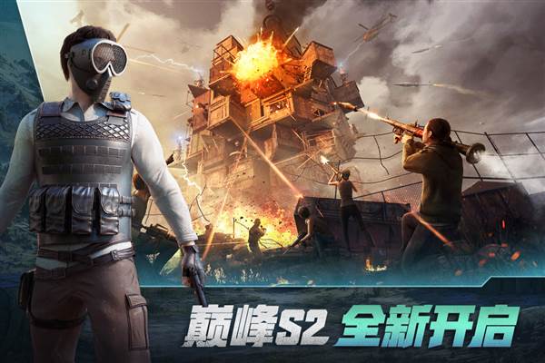 王牌战争官方版本 安卓最新版本v17.5